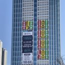 디어뮤직음악학원 이미지