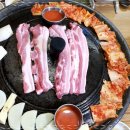 완이네 이미지