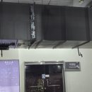 국립국악원 우면당 | 국립 국악원 우면당 :: &lt;왔소! 배뱅&gt; 국악 공연 후기