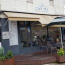 송정cafe1913 네이버블로그