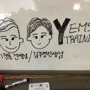 와이트레이닝스튜디오 이미지