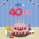 [벨라지오 이벤트] 모나리자 창립 40주년을 축하이벤트 (~11/22) 이미지