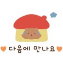 진주좋은건어물 이미지