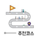금강파크여관 이미지
