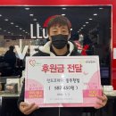 만도플라자 이미지