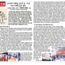 가창종합식품 이미지