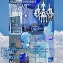 아트룸 이미지