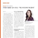 (주)아이디어랩 이미지