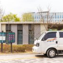 갈매중앙공원 이미지