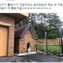 금수저 PC 이미지