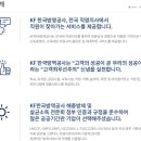 삼성방역공사 네이버블로그