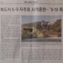 공산고등학교 이미지