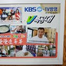 팔팔순두부 이미지