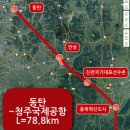 안성시방초보건진료소 이미지
