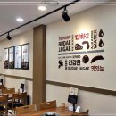 공영터미널 입구