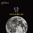 석관동12 이미지