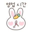 청춘얼큰이 이미지