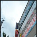 동천동사무소 이미지