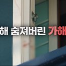 합성동307 이미지