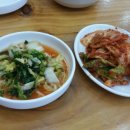 갯마을칼국수 이미지
