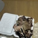 병영분식 이미지