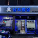 타워장여관 이미지