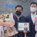 산동농업협동조합 이미지