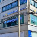 미래이비인후과의원 이미지