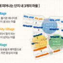 해양스크린골프연습장 이미지