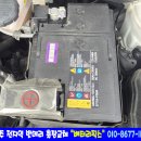 하남산단3번로 이미지