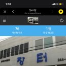 목포상공회의소앞 이미지