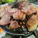 불타는고기