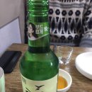 마산뚱보할매아구찜 이미지