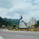 석항마트