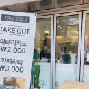 카페구름운