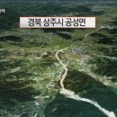 공성 파출소 이미지