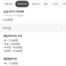 비룡로 이미지