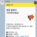 멍애견카페 이미지