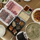 온담민박