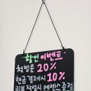 유닝헤어 이미지