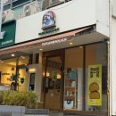 삼성타운 | 강남역 카페추천 파란만잔 강남삼성타운점 커피 및 아몬드초코비스콘 후기