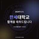 다리무용연기학원 이미지