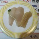 스시초이스 | 부천 송내 &#39;스시초이스&#39; 회전초밥 한접시 2,000원 내돈내산 추천 후기