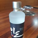 이도 당구장 이미지