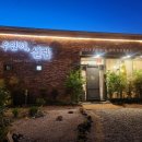 우연히설렘 이미지