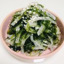 성이네반찬