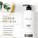 모앤영 김포장기점
