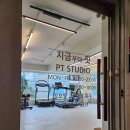 오류온누리약국 이미지