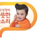 색다른광고기획 이미지