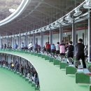 세종필드골프센터 이미지